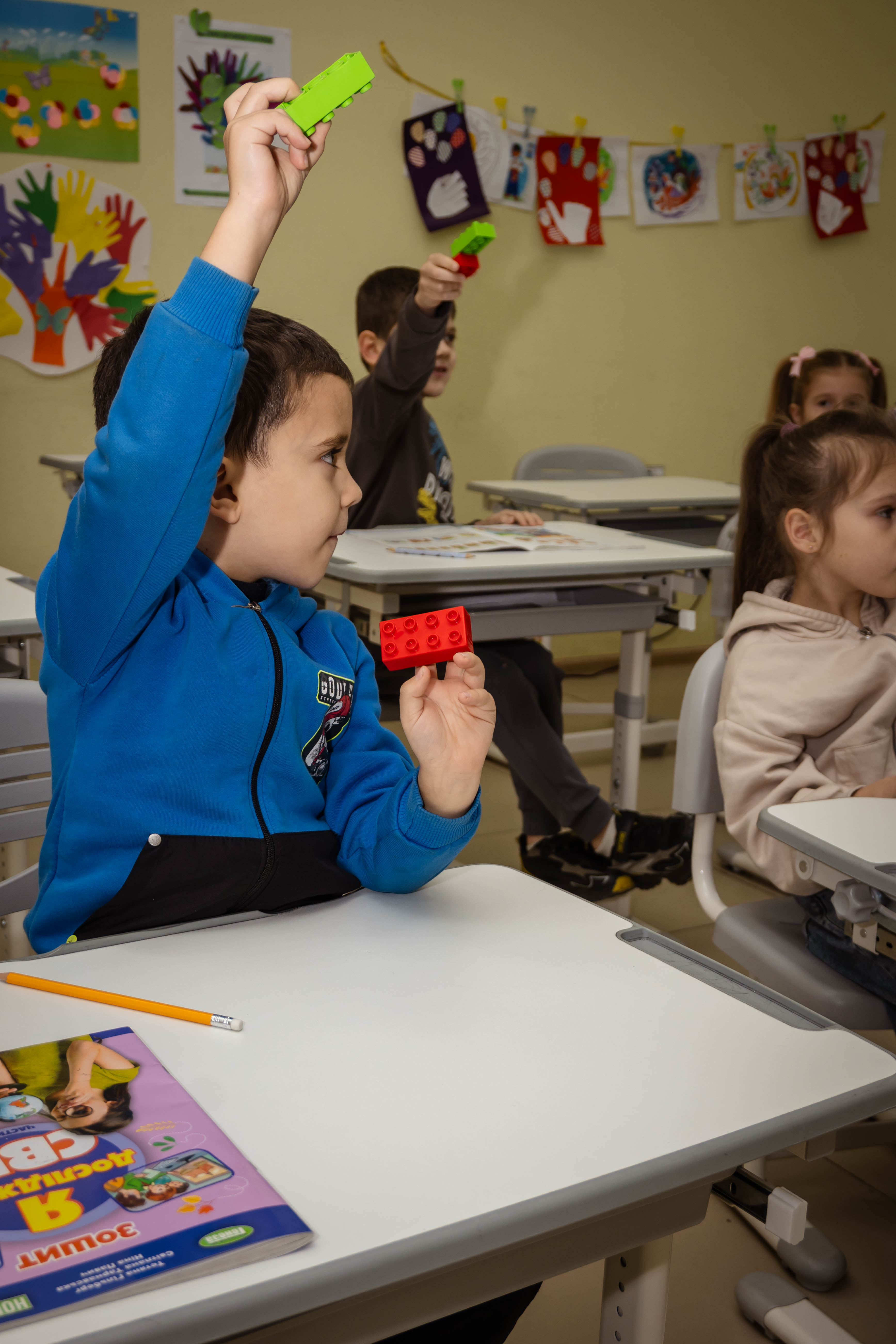 Організований простір